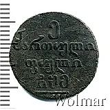 Puli 1805