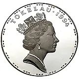 5 тала 1994, Летние Олимпийские игры 1996 в Атланте - плавание [Токелау] Proof