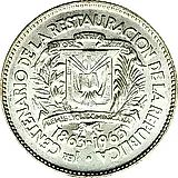 10 сентаво 1963, 100 лет восстановлению Республики [Доминикана / Доминика]