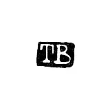 Клеймо мастера Боесесен Теодор - Ленинград - инициалы "TB"