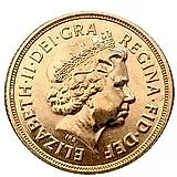 соверен 2015, соверен [Великобритания]