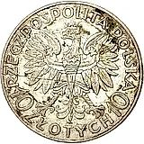 10 злотых 1933, 250 лет битве на Вене [Польша]