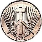 5 пфеннигов 1952, E, ГДР, знак монетного двора: "E" - Мульденхюттен [Германия / ГДР]