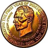 200 Dollars 1968, 1st Anniversary of Independence [Anguilla] Proof