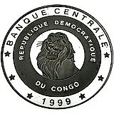 10 франков 1999, XXVII летние Олимпийские игры, Сидней 2000 [Демократическая Республика Конго] Proof