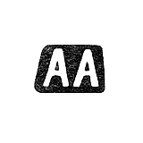 Клеймо мастера Адлер Андрей Карлович - Ленинград - инициалы "АА" - 1855-1912 гг.