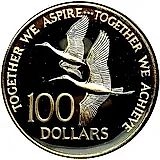 100 долларов 1976 [Тринидад и Тобаго / Тринидад] Proof