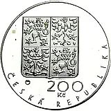 200 крон 1994, 650 лет Собору Святого Вита [Чехия]