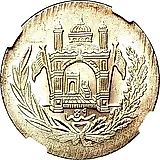2½ Afghani 1926-1927 [Afghanistan]