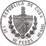 10 песо 2003, Чемпионат мира по футболу 2006 [Куба] Proof