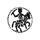 денга Петра I Алексеевича 1696, всадник вправо [Москва]