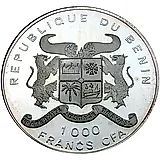 1000 франков 1992, Чемпионат мира по футболу - США 1994 [Бенин] Proof
