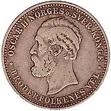 2 кроны 1900 [Норвегия]