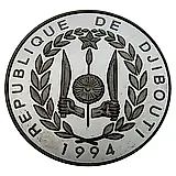 100 франков 1994, зебры [Джибути] Proof