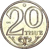 20 тенге 2014 [Казахстан]