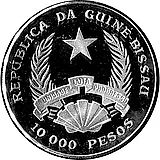 10000 песо 1993, Слон [Гвинея-Бисау / Гвинея] Proof