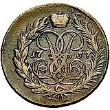 2 копейки 1757, номинал над Св. Георгием, гурт сетчатый