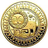 100 рублей 2011, Лев [Беларусь] Proof