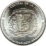 1 песо 1972, 25 лет Центральному банку [Доминикана / Доминика]
