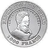 1000 франков 2001, Чемпионат мира по футболу 1950, Бразилия [Чад]