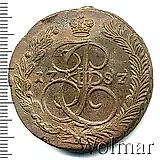 5 копеек 1787, ЕМ, орёл 1780-1787, старого образца, реверс: вензель и корона меньше
