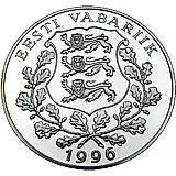 100 крон 1996, 100 лет Олимпийским играм [Эстония] Proof