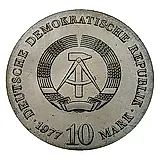 10 марок 1977, 375 лет со дня рождения Отто фон Герике [Германия / ГДР]