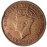 50 центов 1942 [Восточная Африка]