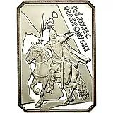 10 злотых 2006, всадник [Польша] Proof