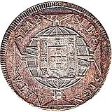 960 рейсов 1818-1822 [Бразилия]