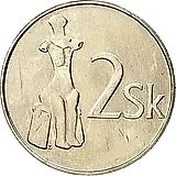 2 кроны 1993 [Словакия]