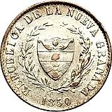 2 реала 1850-1853 [Колумбия]