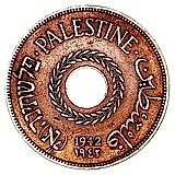 20 милей 1942 [Израиль / Палестина]