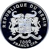 1000 франков 2014, лошадь [Бенин] Proof