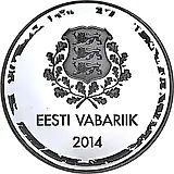 10 евро 2014, Олимпиада в Сочи [Эстония] Proof