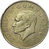 25000 лир 1997 [Турция]