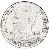 50 франков 1969 [Гвинея]
