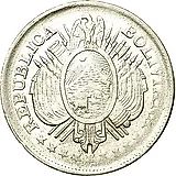 50 сентаво 1898 [Боливия]