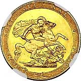 соверен 1817 [Великобритания]