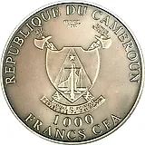 1000 франков 2011, Люблю всегда - Лебеди [Камерун]