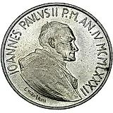 1000 лир 1982, 4-ый год правления Иоанна Павла II [Ватикан]