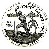 500 рупий 1993, XVII зимние Олимпийские Игры, Лиллехаммер 1993 [Непал] Proof