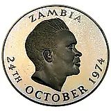 1 квача 1974, 10 лет независимости [Замбия] Proof