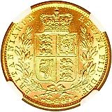 соверен 1856 [Великобритания]