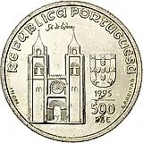 500 эскудо 1995, 800 лет со дня рождения Святого Антония [Португалия]