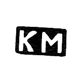 Maker's Mark of Konstantin Pavlov Maslov - Krasnoye Village - Initials "KM" - 1898