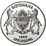 5 пул 1988, XXIV летние Олимпийские Игры, Сеул 1988 [Ботсвана] Proof
