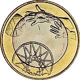 5 евро 2015, баскетбол [Финляндия]