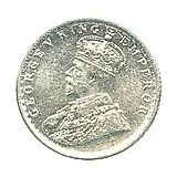 1/4 рупии 1918 [Индия / Британская Индия]