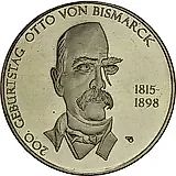 10 евро 2015, А, Отто фон Бисмарк [Германия]